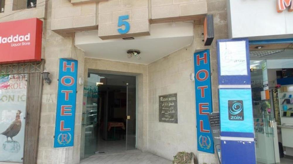 Razan Hotel Amman Exterior foto