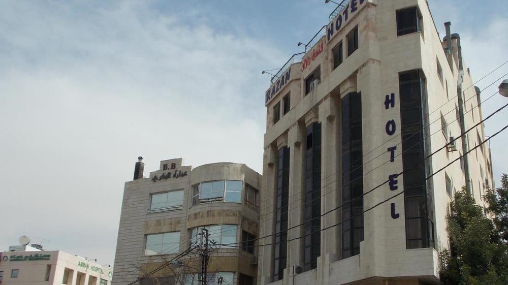Razan Hotel Amman Exterior foto