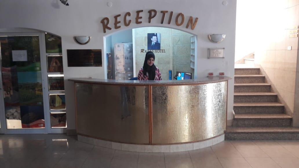 Razan Hotel Amman Exterior foto