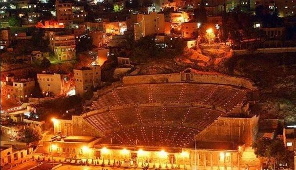 Razan Hotel Amman Exterior foto